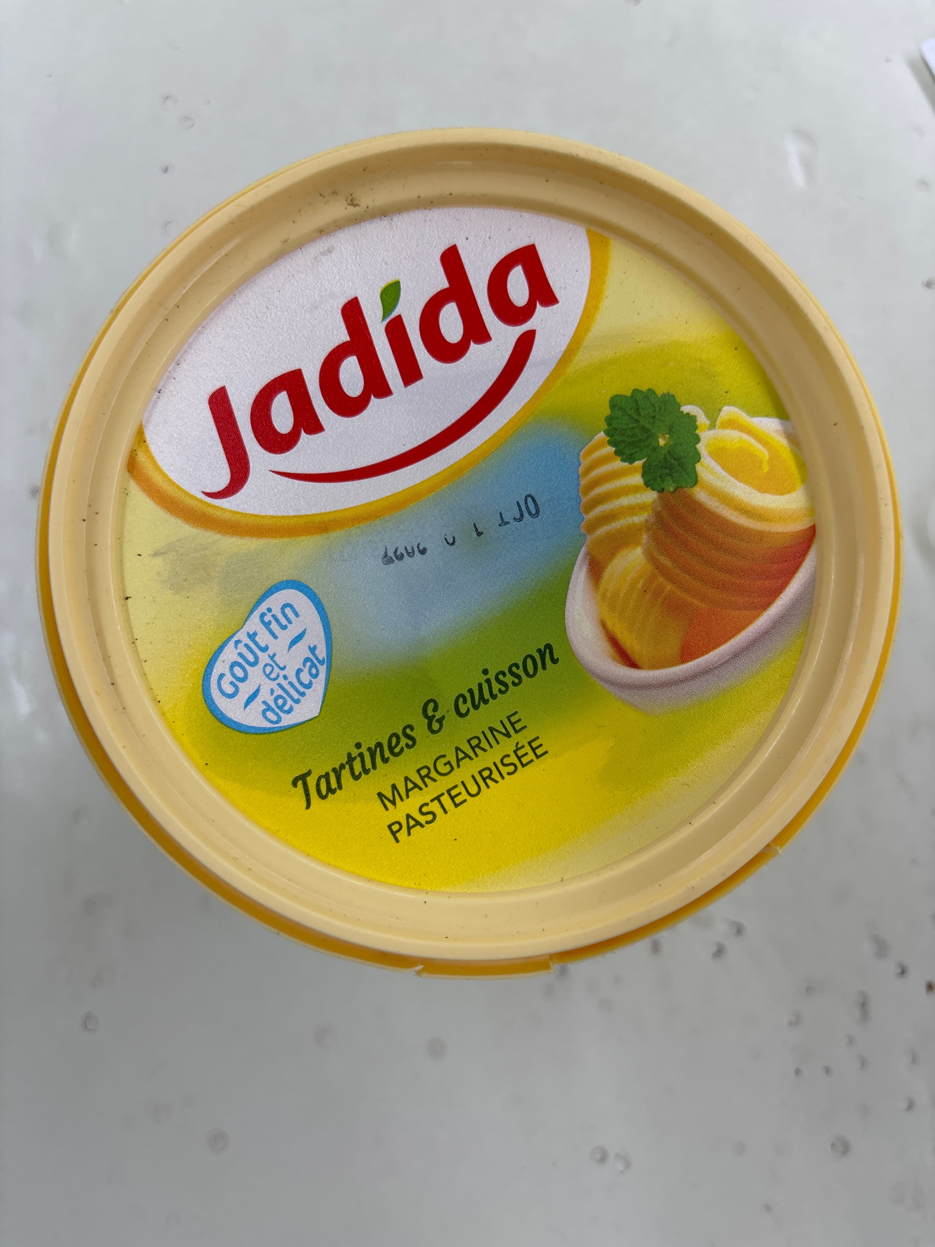 Jadida Margarine — photo 1